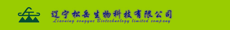 臨沂子沐服裝有限公司